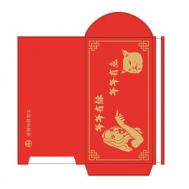 Manufacturers sell 2020 Chinese New Year couplets, couplets, custom couples, logos, blessings, couplets, gift packages Spot red envelope